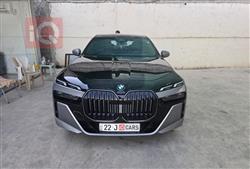 بي ام دبليو الفئة 7